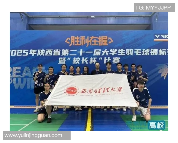 西安羽毛球队在全国羽毛球速度排行榜中荣获第二名的辉煌成就